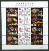 MACAO 1340-1343 KB Mnh - Feuerwerk, Fireworks, Feux D'artifice  - MACAU - Blocs-feuillets