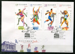 MACAO 1333-1336 FDC - Leichtathletik, Track & Field, Athlétisme  - MACAU - FDC