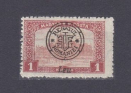 1919 Hungary New Romania 40 I Overprint - Hungary # 203 - Unused Stamps
