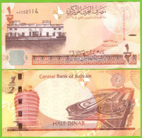 BAHRAIN 1/2 DINAR 2016/2023  P-30(2) UNC - Bahrain