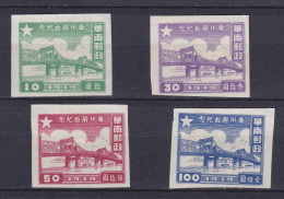 Süd-China Mi.: 14, 16 - 18 Ungebraucht #E672 - Southern-China 1949-50