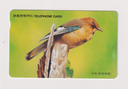 SOUTH KOREA - Bird  Magnetic Phonecard - Corée Du Sud