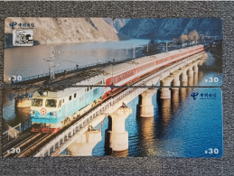 CHINA - TRAIN-096 - PUZZLE SET OF 4 CARDS - China