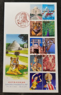 Japan India Friendship Year 2007 Diplomatic Tiger Peacock Traditional Dance Taj Mahal Camel Temple Art Craft (FDC) - Lettres & Documents