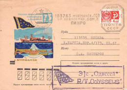 USSR - AIRMAIL 1974 SHIP R/V "ODYSSEUS" / 6019 - Lettres & Documents