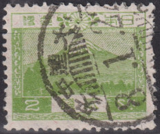 1932 Japan  Kaiser Hirohito (Showa Era ° Mi:JP 177II, Sak:JP 216, Mt Fuji,  Regular Series: Scenery (1926) - Used Stamps
