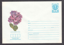 PS 885/1987 - Mint, Flower: Stara Planina Primrose, Post. Stationery - Bulgaria - Enveloppes