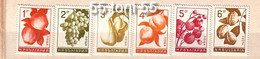 1965  Fruits  5v – MNH    BULGARIA  / BULGARIE - Ungebraucht