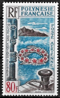 POLYNESIE FRANCAISE - OEUVRE DES CANTINES SCOLAIRES - PA 15 - NEUF** MNH - Ungebraucht