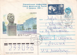 Russia 1992 1992  Space Cover Gagarin Monument  Smolensk Kaunas Establishment Of The Union Of Philatelists Of Russia - Covers & Documents