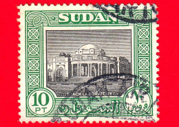SUDAN - Usato - 1951 - Stack Laboratory - 10 - Sudan (...-1951)