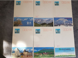 Japon (Japan) Entier Stationery Carte Postale (postcard) Lot De 6 - Otros & Sin Clasificación