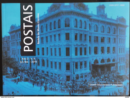 Magazine Stamps Revista Postais Year 3 Vol 5 2015 - Other & Unclassified