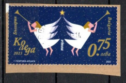 BULGARIE - BULGARIA - CHRISTMAS - NOEL - WEIHNACHTEN - Used - Oblitéré - Unstucked - Sur Fragment - 0.75 - 2023 - - Gebruikt