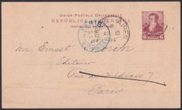 F-EX48665 ARGENTINA 1894 6c POSTAL STATIONERY TO FRANCE.  - Briefe U. Dokumente