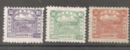 China Chine 1950 North China   MNH - Chine Du Nord 1949-50