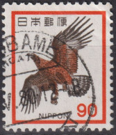 1973 Japan-Nippon ° Mi:JP 1192, Sn:JP 1077, Yt:JP 1094, Japanese Golden Eagle (Aquila Chrysaetos Japonica) - Oblitérés