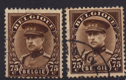 Belgique 1932 Albert 1er 75 C Type "en Casquette" COB 341, 1 Neuf Et 1 Oblitéré - 1931-1934 Mütze (Képi)