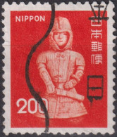 1976 Japan-Nippon ° Mi:JP 1277A, Sn:JP 1250, Yt:JP 1179, Haniwa, Hollow Clay Sculpture Of A Warrior - Gebruikt