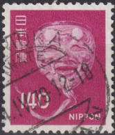 1976 Japan-Nippon ° Mi:JP 1291, Sn:JP 1248, Yt:JP 1192, Noh Mask "Old Man" C. 1300 - Used Stamps