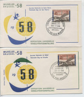 België  4 FDC's Expo 58 - 1958 – Bruxelles (Belgique)