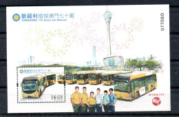 MACAO - MACAU - 2022 - M/S - B/F - BUS - AUTOCAR - AUTOBUS - TRANSMAC - TRANSPORT - TRANSPORTATION - - Blocks & Kleinbögen