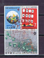 Japan 1970: Michel 1076-1078 Booklet Stamps Used, Gestempelt - Gebruikt