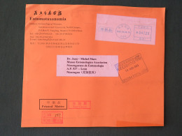 China 2023 Front Of Cover To Nicaragua - Machine Franking - Brieven En Documenten