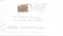 France 2013 - AA 875 - OBLITERE S/ Enveloppe 2013 /patrimoines De France : Les Mosaïques LOT B / CACHET ROND - Brieven En Documenten