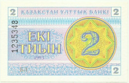 KAZAKHSTAN - 2 Tyin 1993 - Pick 2.d - Unc. - UPPER Serial # Position - Wmk Snowflake Pattern - Kazakhstan