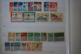 (CUP) China PRC Group Of 37 Used Stamps - Used Stamps