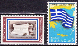 GREECE 1968 20 Years Dodecanese By Greece MNH Set Vl. 1049 / 1050 - Nuovi