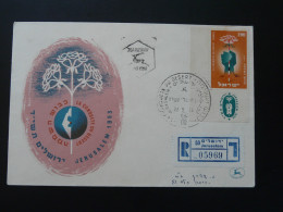 Registered FDC With Tab Conquest Of The Desert Israel 1953 - Usati (con Tab)