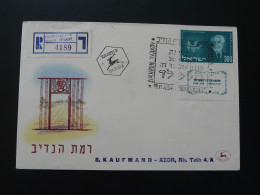 Registered FDC With Tabs Edmond De Rothschild Israel 1954 - Usati (con Tab)