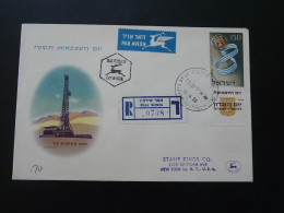 Registered FDC With Tab Pétrole Petroleum Israel 1956 (ex 1) - Usati (con Tab)