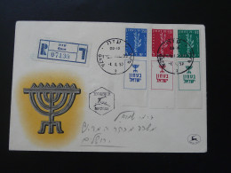 Registered FDC With Tabs Gaza Israel 1957 - Usati (con Tab)