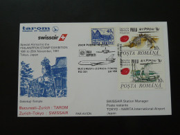 Lettre Premier Vol First Flight Cover Bucharest --> Tokyo Japan Tarom Romania Air Transport 1991 - Briefe U. Dokumente