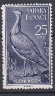 SAHARA ESPAÑOL FAUNA 1961 Yv SH 167 MNH - Sahara Español