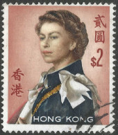 Hong Kong. 1962-73 QEII. $2 Used. Upright Block CA W/M SG 207 - Oblitérés