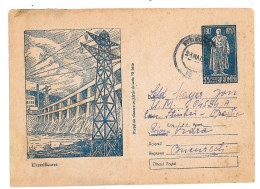 IP 57 - 08a Hydro Electricity ( Fixed Stamp LENIN ), Romania - Stationery - Used - 1957 - Eau