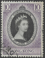 Hong Kong. 1953 QEII Coronation. 10c Used. SG 177 - Usati