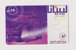LIBYA - Akakus Remote Phonecard - Libya