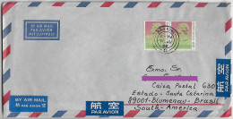 Hong Kong 1988 Airmail Cover Sent To Blumenau Brazil Pair Of Stamp YT-507a Queen Elizabeth II $1,30 - Covers & Documents