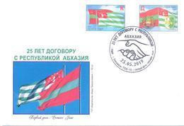 2019. Transnistria, 25y Of The Treaty Of The PMR/Transnistria With Abkhazia, FDC,  Mint/** - Moldavia