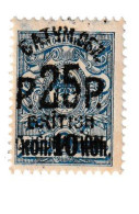 # BATOUM 1919 Occupation Britannique . N° 35 ** 25 R.s.10 K S.7 K Bleu Signé Reine - 1919-20 Occupazione Britannica