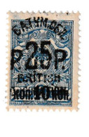 # BATOUM 1919 Occupation Britannique . N° 35 ** 25 R.s.10 K S.7 K Bleu Signé Reine - 1919-20 Britische Besatzung