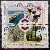 Qatar 1995, 24th Anniversary Of The Independence, MNH S/S - Qatar