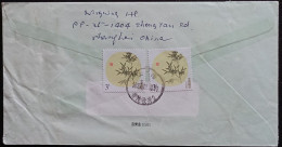 Shangai 2021.12.18 - Bamboo 3 X2 - Air Mail Letter To Italy - Covers & Documents