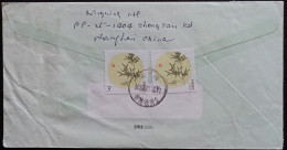 Shangai 2021.12.18 - Bamboo 3 X2 - Air Mail Letter To Italy - Brieven En Documenten