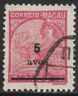 Macao Macau – 1940 Padrões Surcharged 5 Avos Over 7 Avos Used Stamp - Nuovi